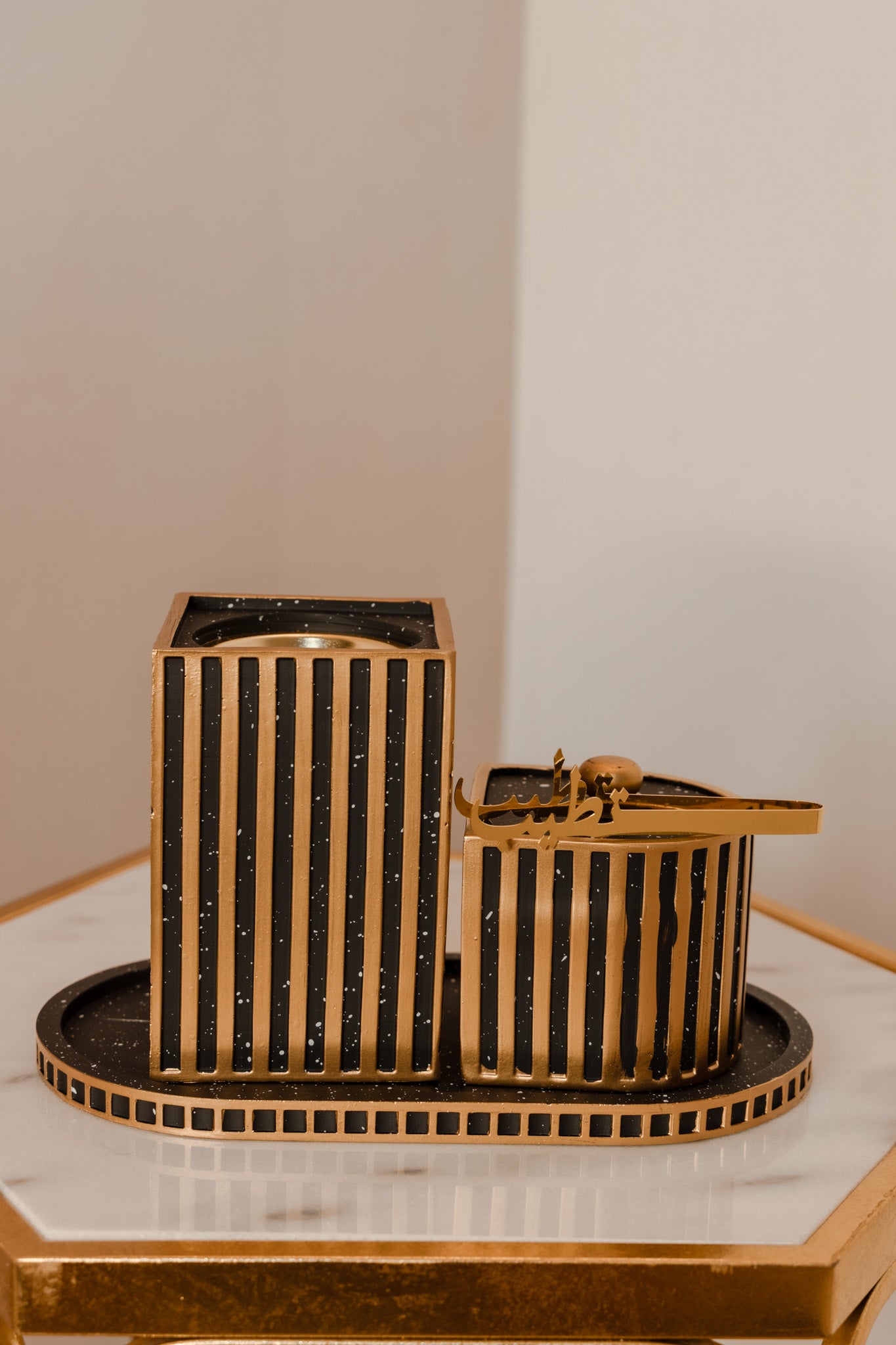 Striped Bukhoor Burner Set