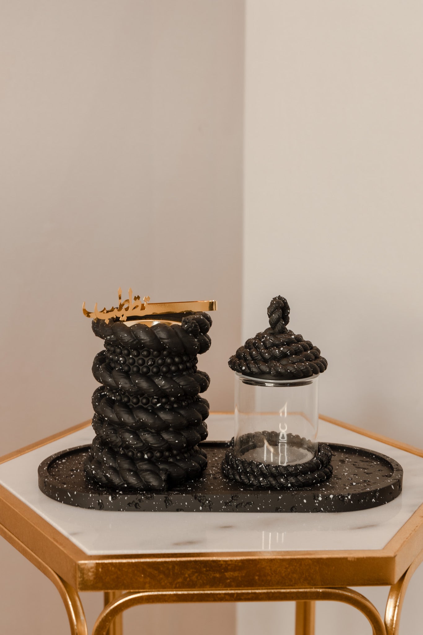 Rope Bukhoor Burner Set