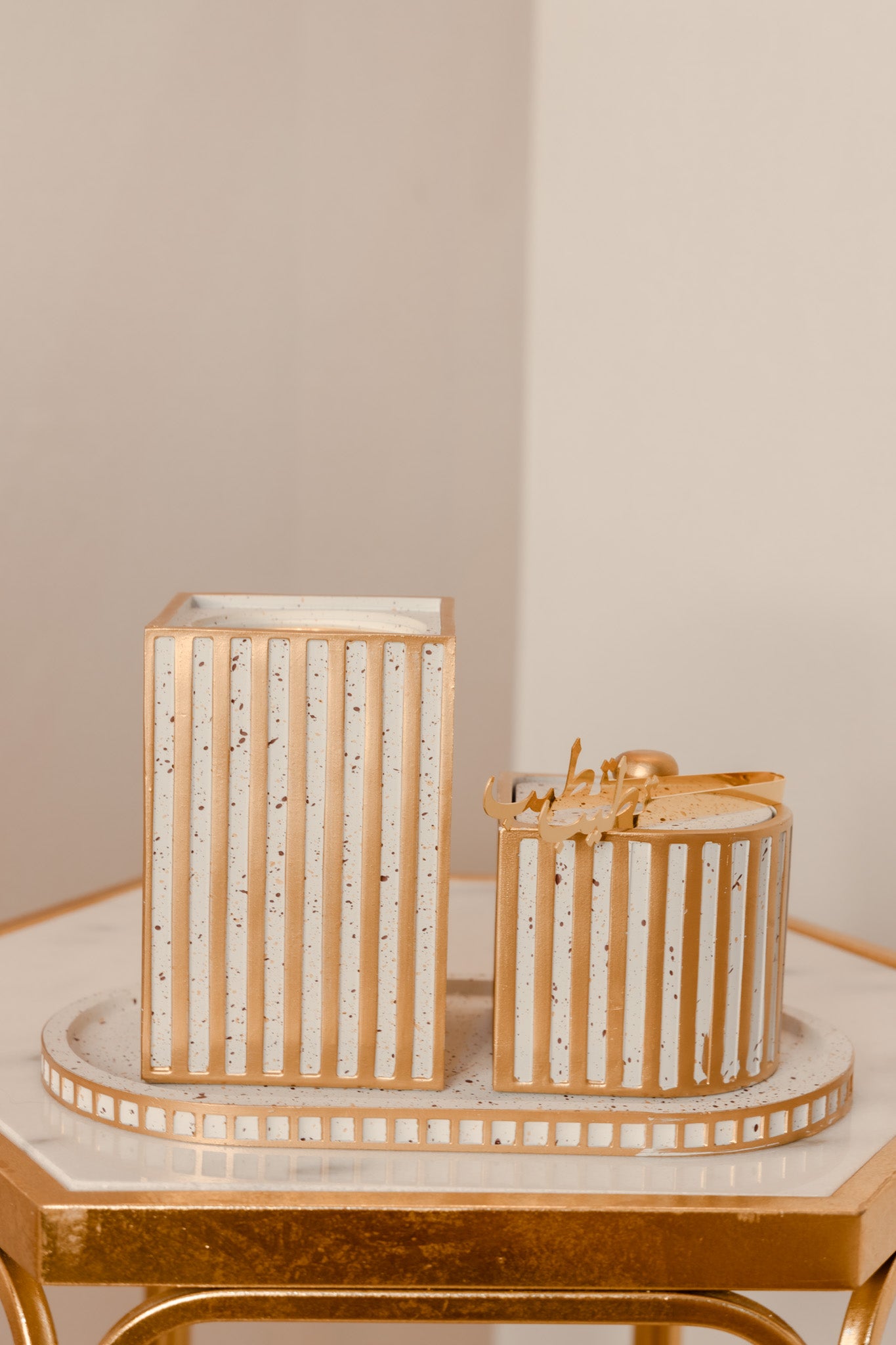 Striped Bukhoor Burner Set