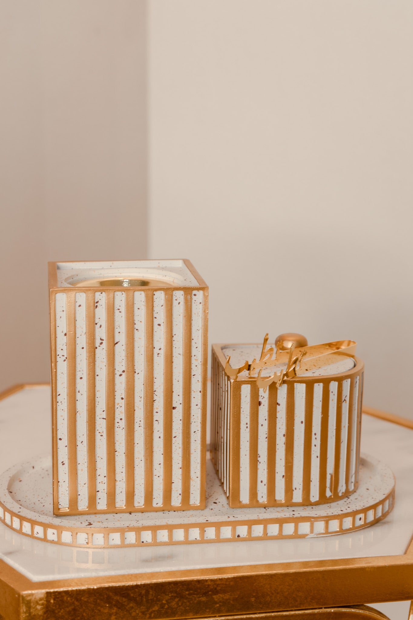 Striped Bukhoor Burner Set