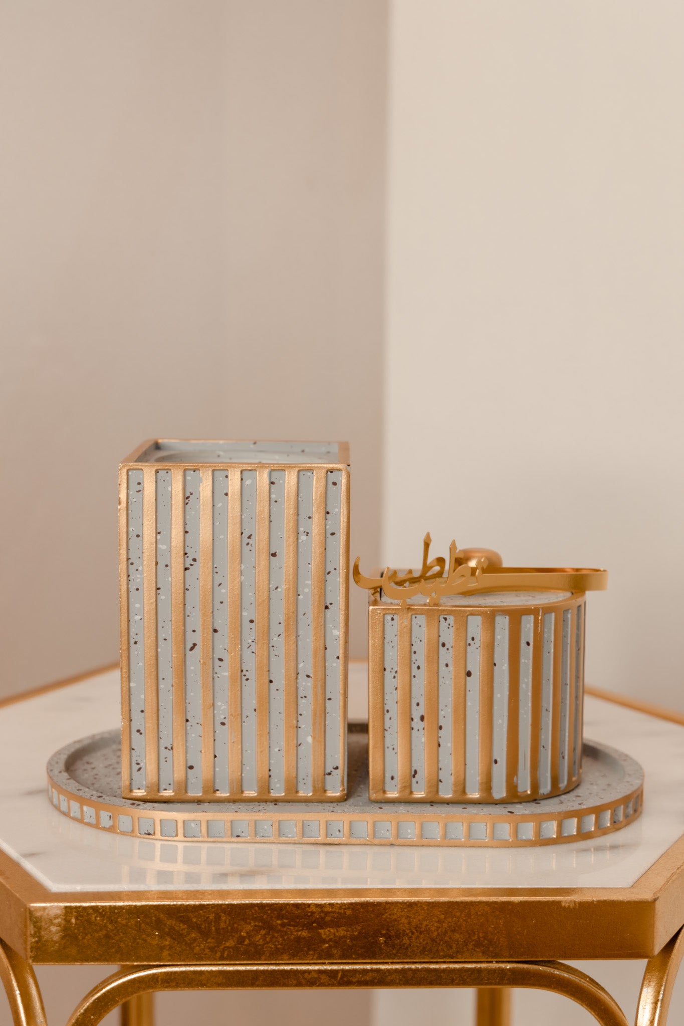 Striped Bukhoor Burner Set