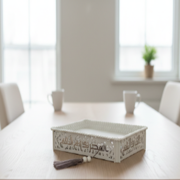 Barakah Calligraphy Dish Holder